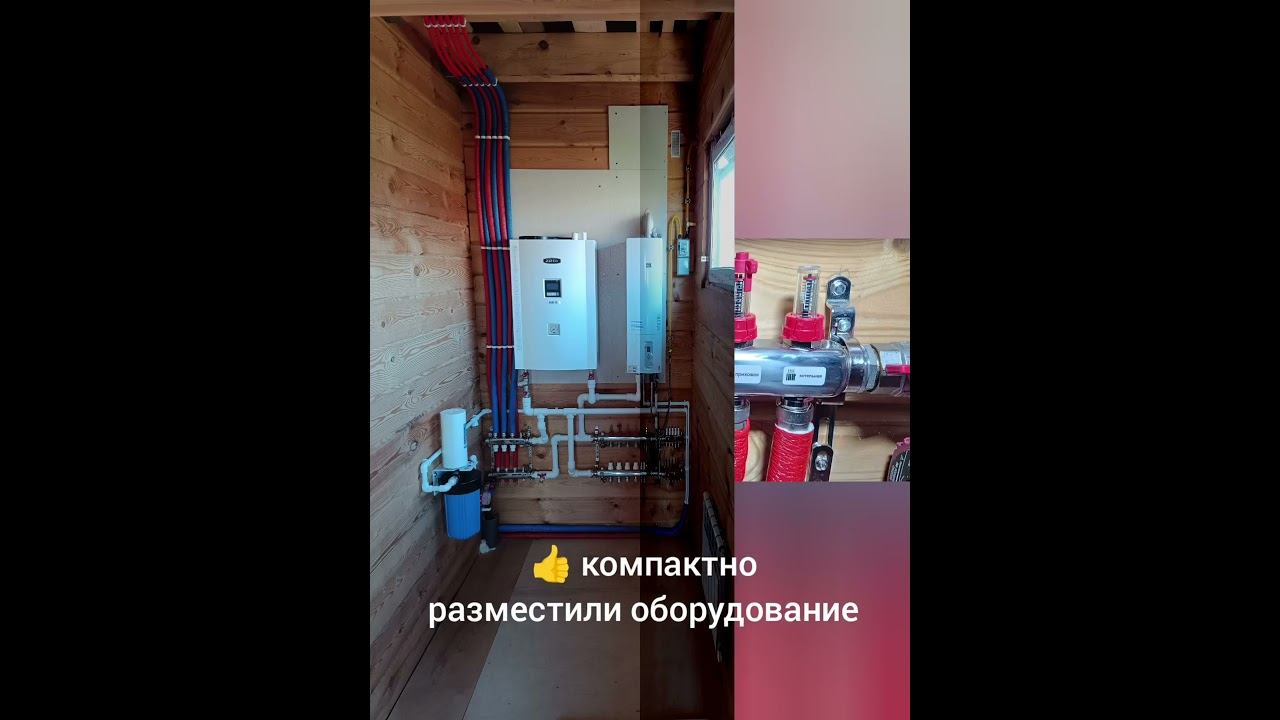 Отличная котельная частного дома