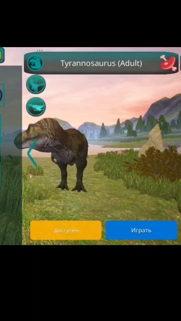 Имбы Курседа