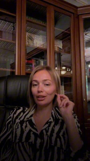 О чем молчат мужчины?