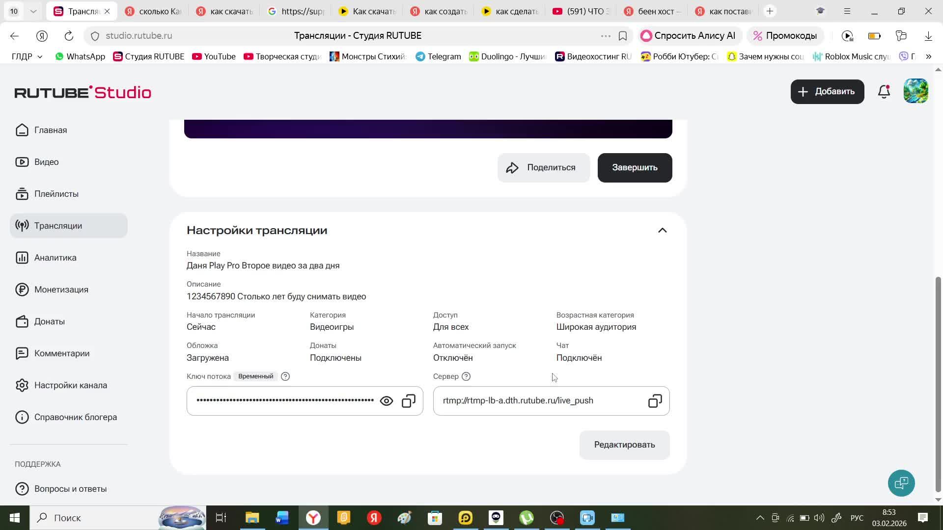 4bbf198ad07bb1b9894fa9c03951a125