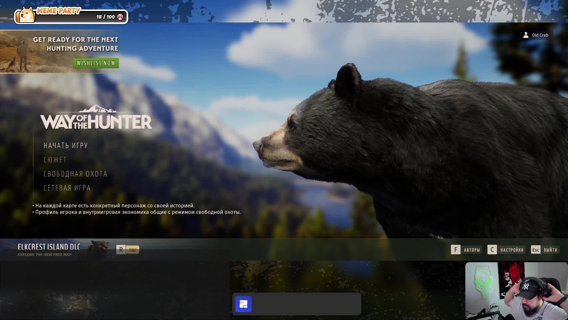War Thunder. Страдачилю по тихоньку.  Re-stream с Twitch.