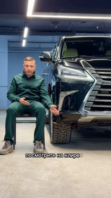 Lexus LX 450D в автосалоне Timir