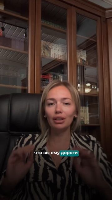 Мужская привычка, которая позволит много о нем понять