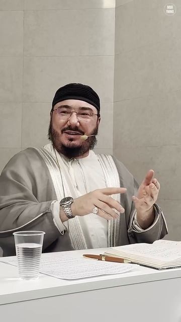 Поклонение в ночь бараат || Имам Асхат Гиматдинов