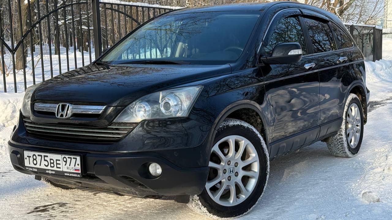 Honda CR-V 2008.MOV