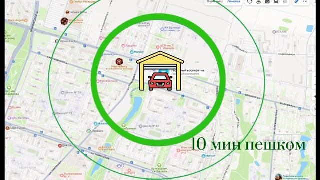 Гараж в аренду: Рязань, Касимовское шоссе, 46а