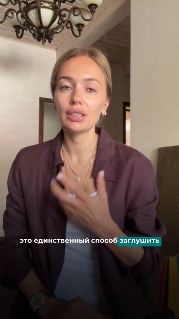 О чем еще молчат мужчины?