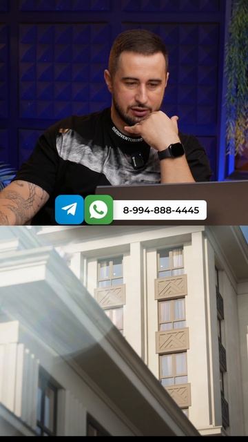 08-4 антверпен шорт