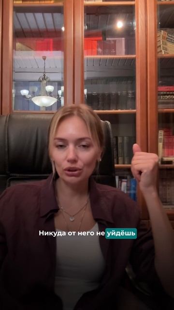 Везде одна критика