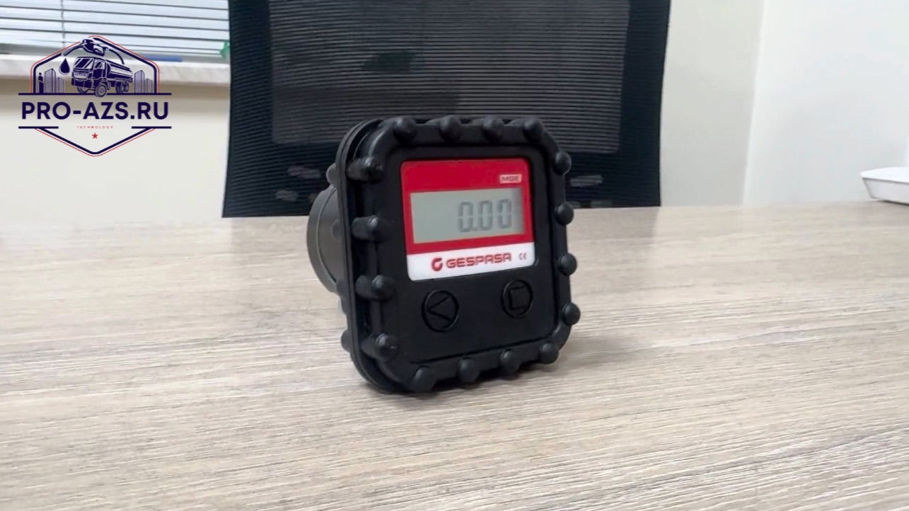 Gespasa MGE 40 - Счетчки для масла и дизеля