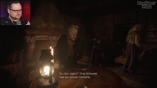 БЕГИ, ИТАН! ► Resident Evil 8 Village #2