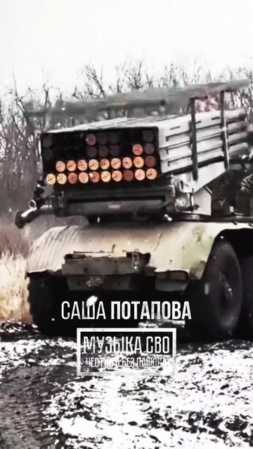 Бойцы танцуют