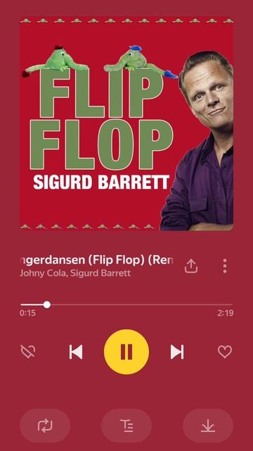 видео называется 2025 год, 5 января.