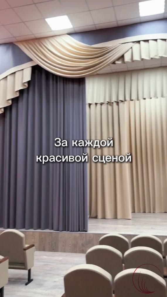 За каждой красивой сценой