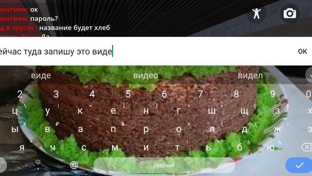 зашёл в магазин напитков