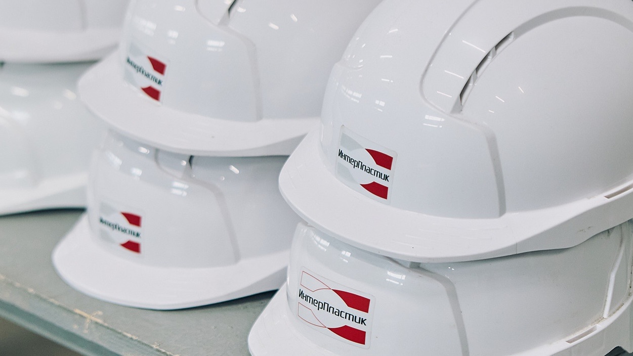 «РГК»: производственная площадка «Интерпластик», Республика Татарстан