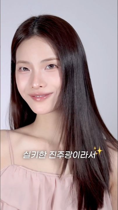 머리결 관리 시급한 사람 다 모여! ✨#헤어