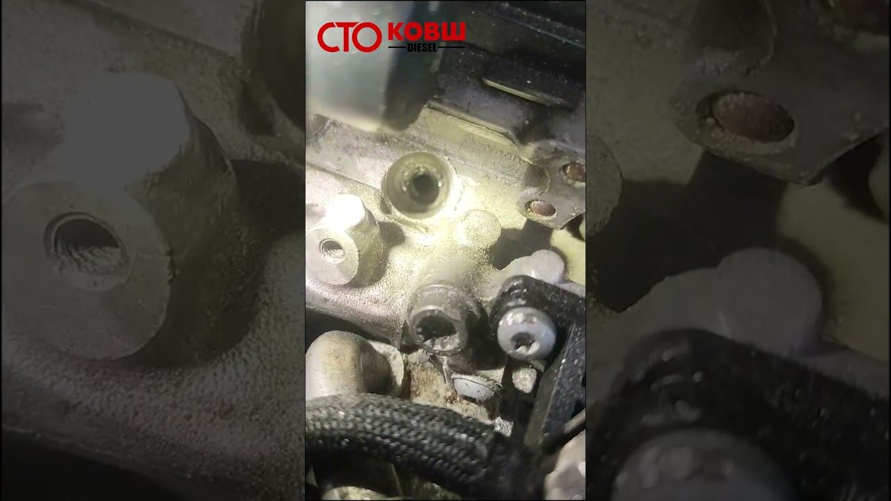 _Что может произойти если Выстрелит свеча накаливания