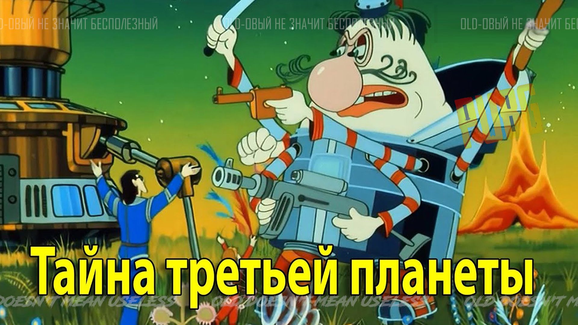 18f2bc3ba1f828f3ac6c960bacb858bc