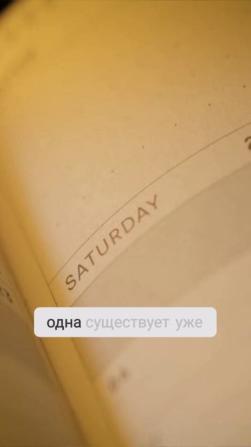 Карточка которая давно выиграет перед той которую только завели на Яндекс Картах?