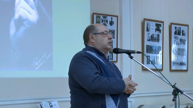 2017.03.28. Вечер памяти Владимира Переверзева. Вспоминает А.И. Лысенко