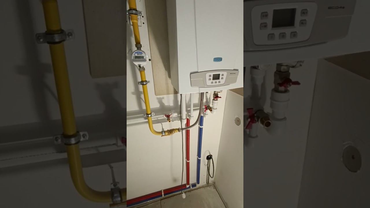 Котельная частного дома