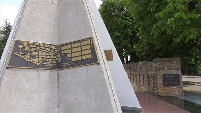 Ставрополь 17 июля 2025 2