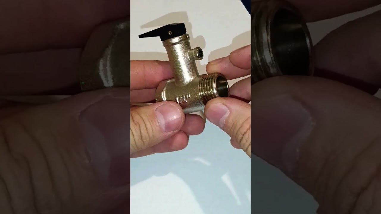 Клапан для водонагревателя принцип работы  #клапан #бойлер #водонагреватель  #отопление