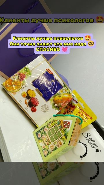 НовыйГод.mp4