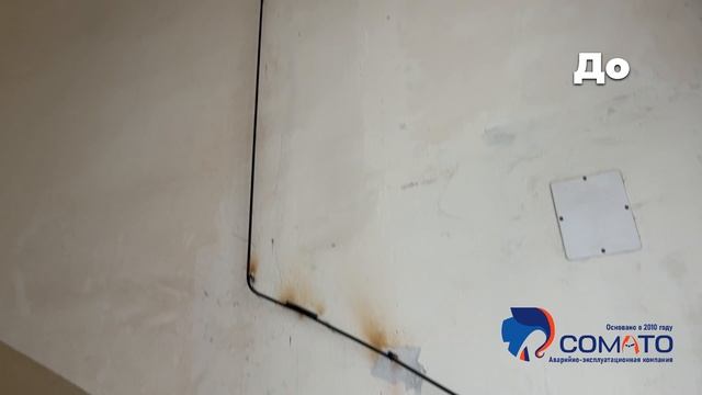 Ремонт подъездов — головная боль многих собственников