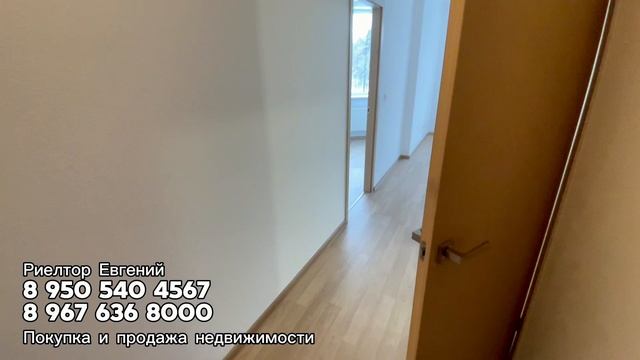 Обзор и продажа 1-к квартиры в ЖК «Северное сияние», Екатеринбург
