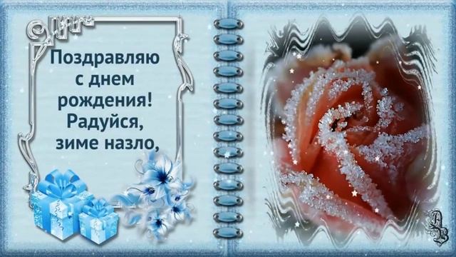 Полине  Черепановой