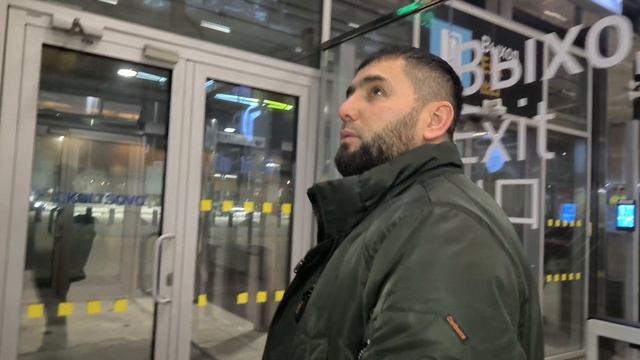 Аэропорт Екатеринбург Россия Калцова