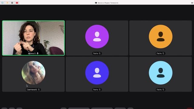 Прямой эфир «Осознанный выбор команды в роды». Ирина Шишкина, доула.