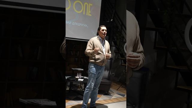 Вячеслав о комфорте людей