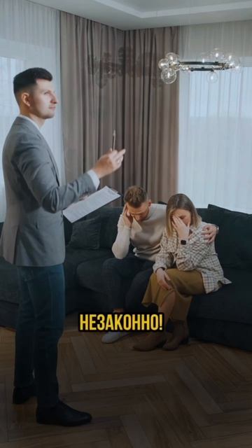 Арендатор не платит, а выгнать никак? #shorts