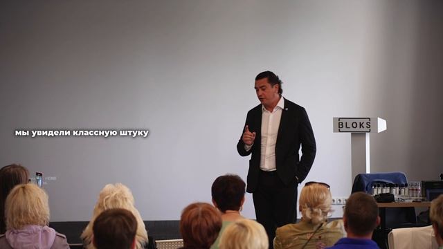 Экспертность