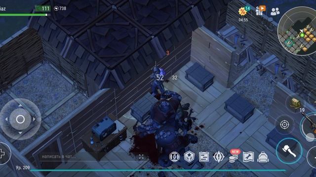 рейд базы Player 5618 LDOE