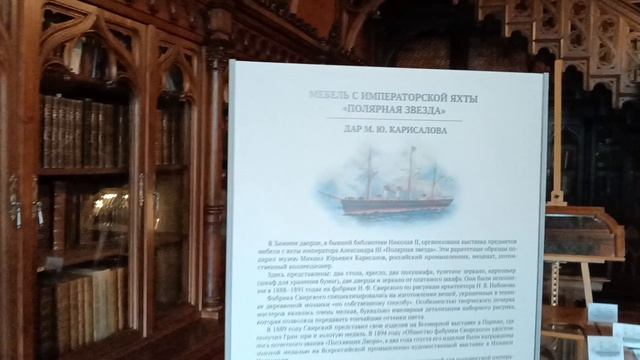 Экскурсия по Эрмитажу