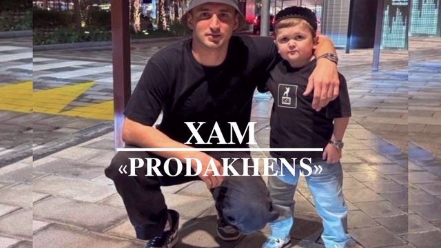 цыганская полька 2026 года 😍🤍