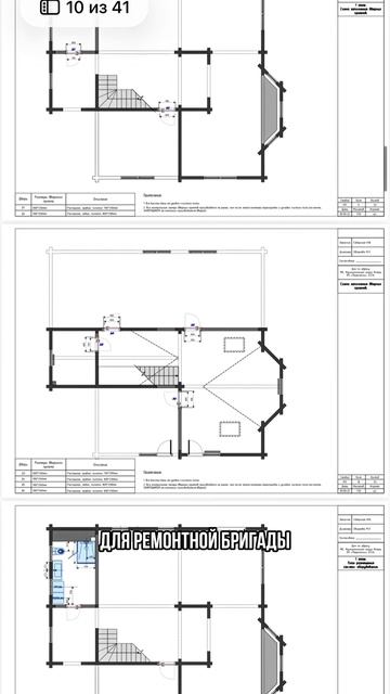 Заменит ли ИИ реального дизайнера?