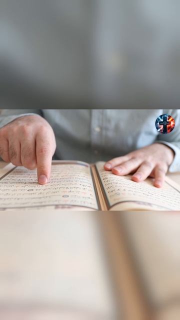 С чем столкнётся мусульманин если ЛИЧНО САМ начнёт изучать ислам   #коран #мухаммад #христианство