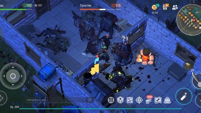 рейд базы Player 6130 LDOE