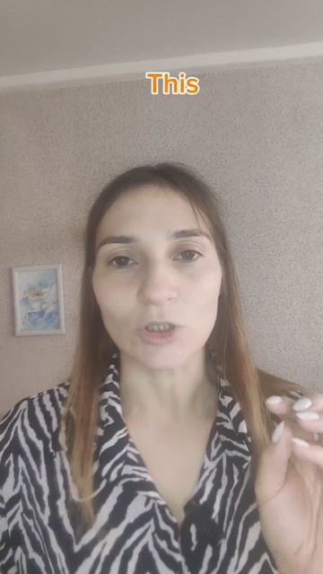 Чтение Th артикуляция в английском языке. Онлайн-школа ГЕНИЙ