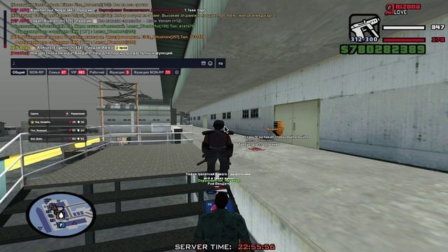 Инта от смерти