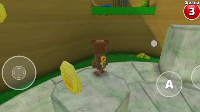 Super Bear Adventure. Черепахоград