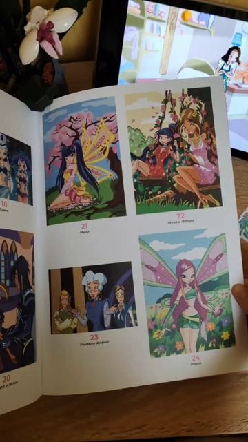 D9b4d63888ada077fe79f2e609473277