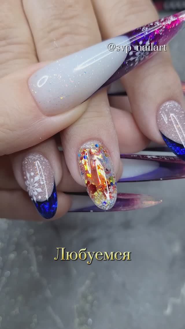 Зимний Люкс