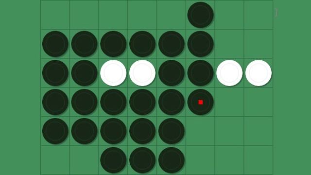 иногда и нарушения ведут к выигрышу