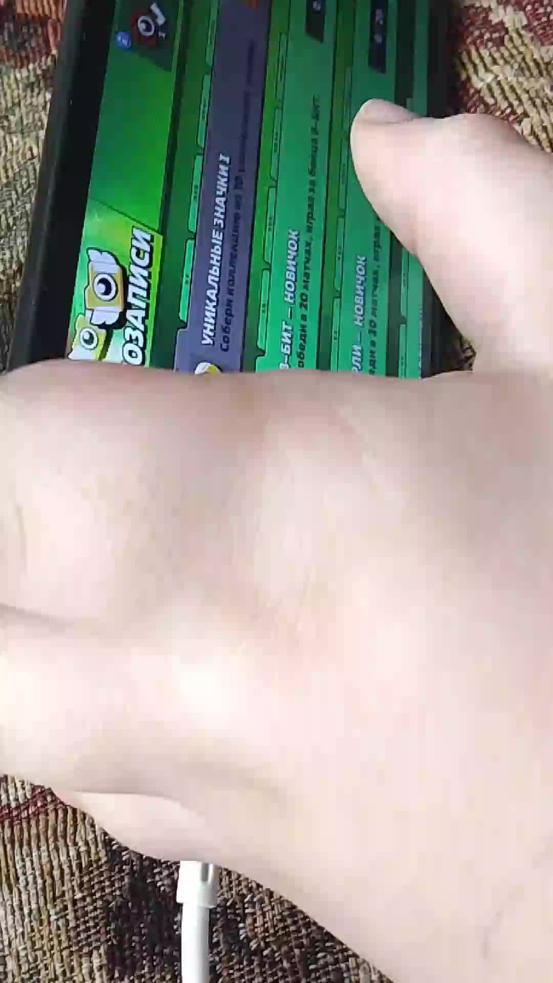 привет ребята Руслан играет в бравал старс